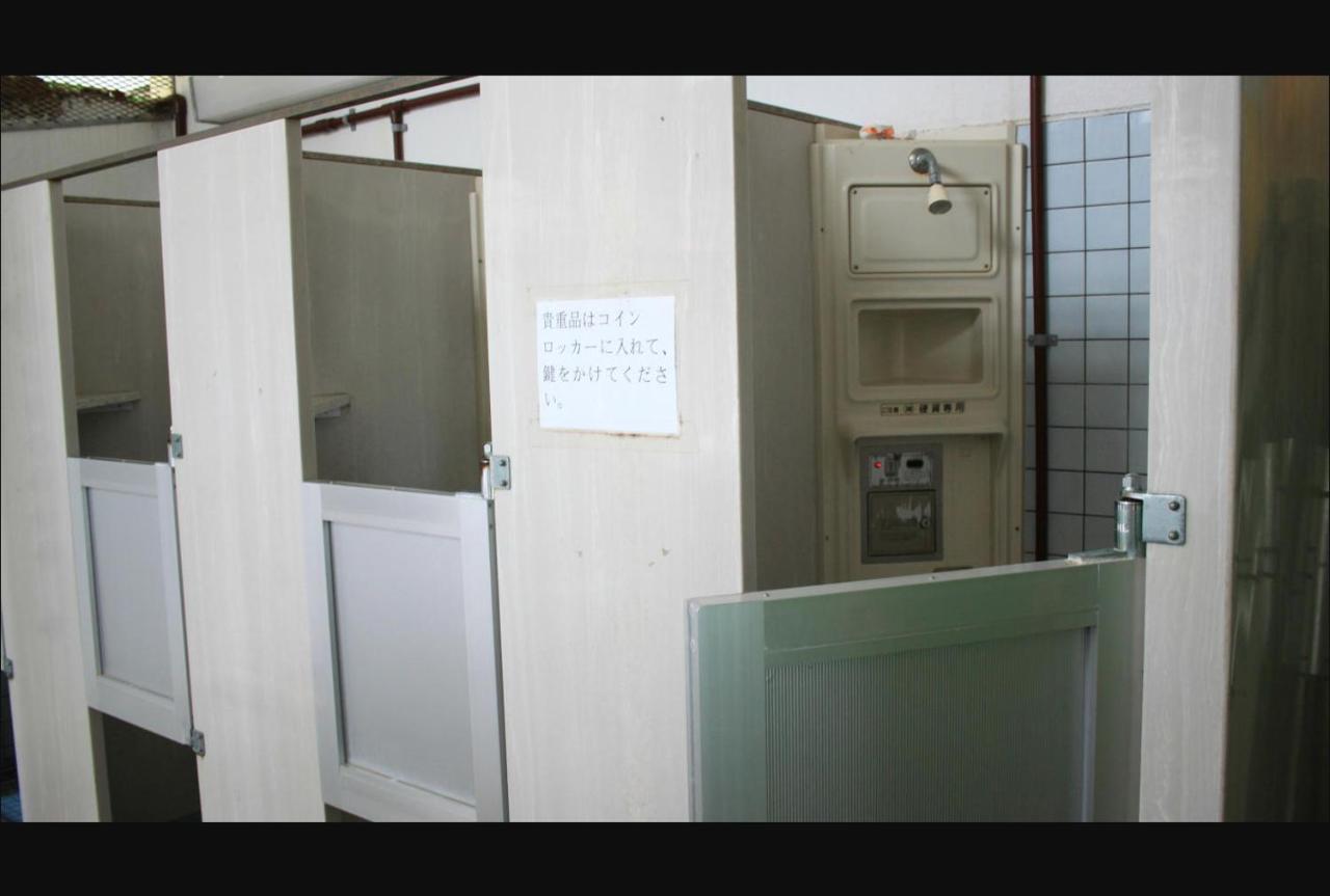 Mishuku Onna202 Apartment Exterior photo